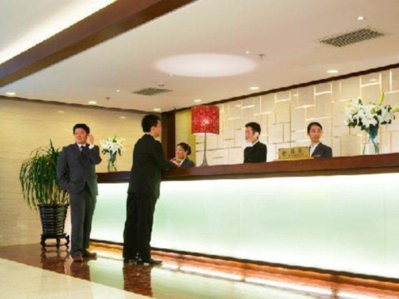 Mercure Wanshang Peking Exterior foto