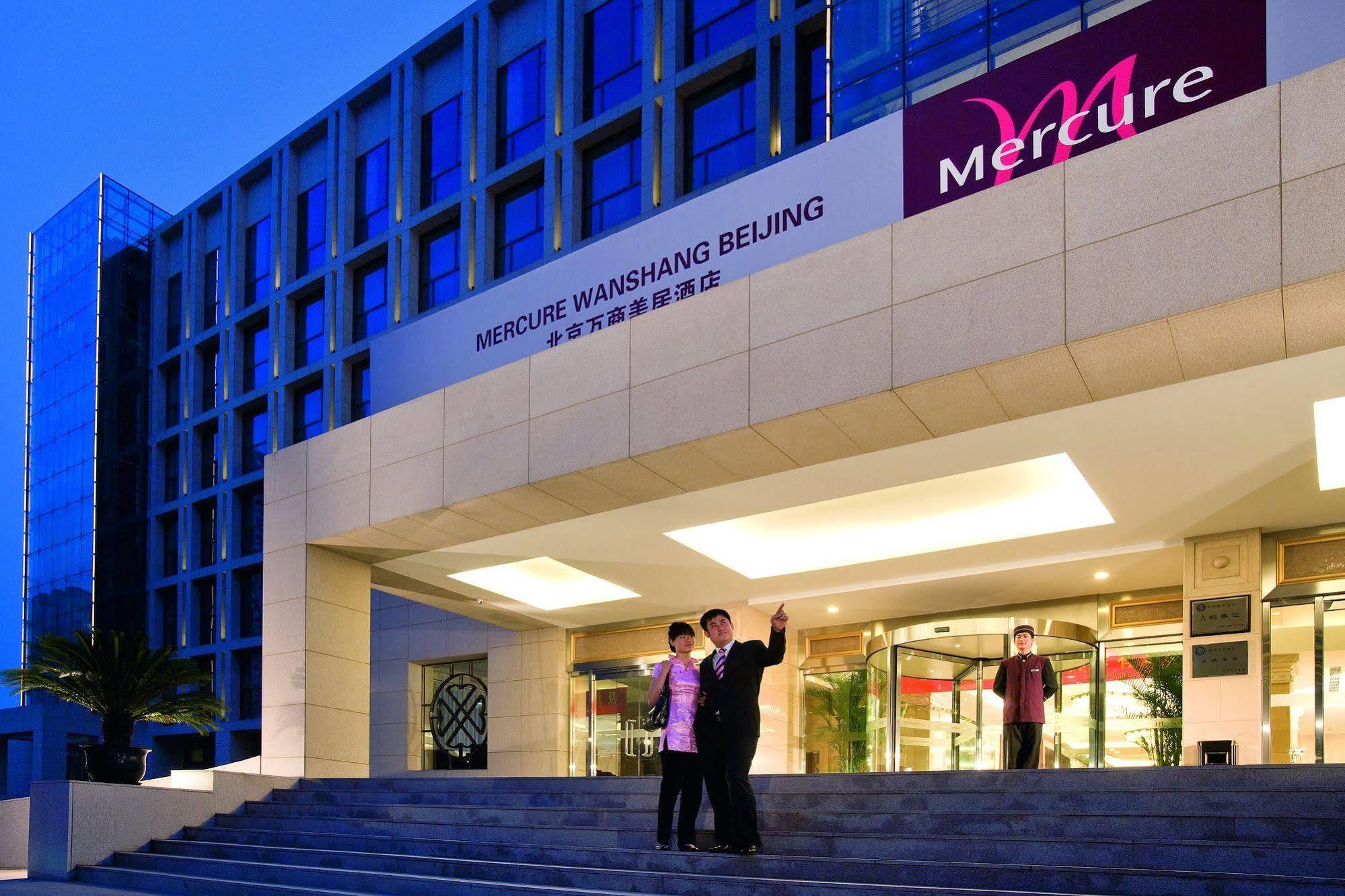 Mercure Wanshang Peking Exterior foto