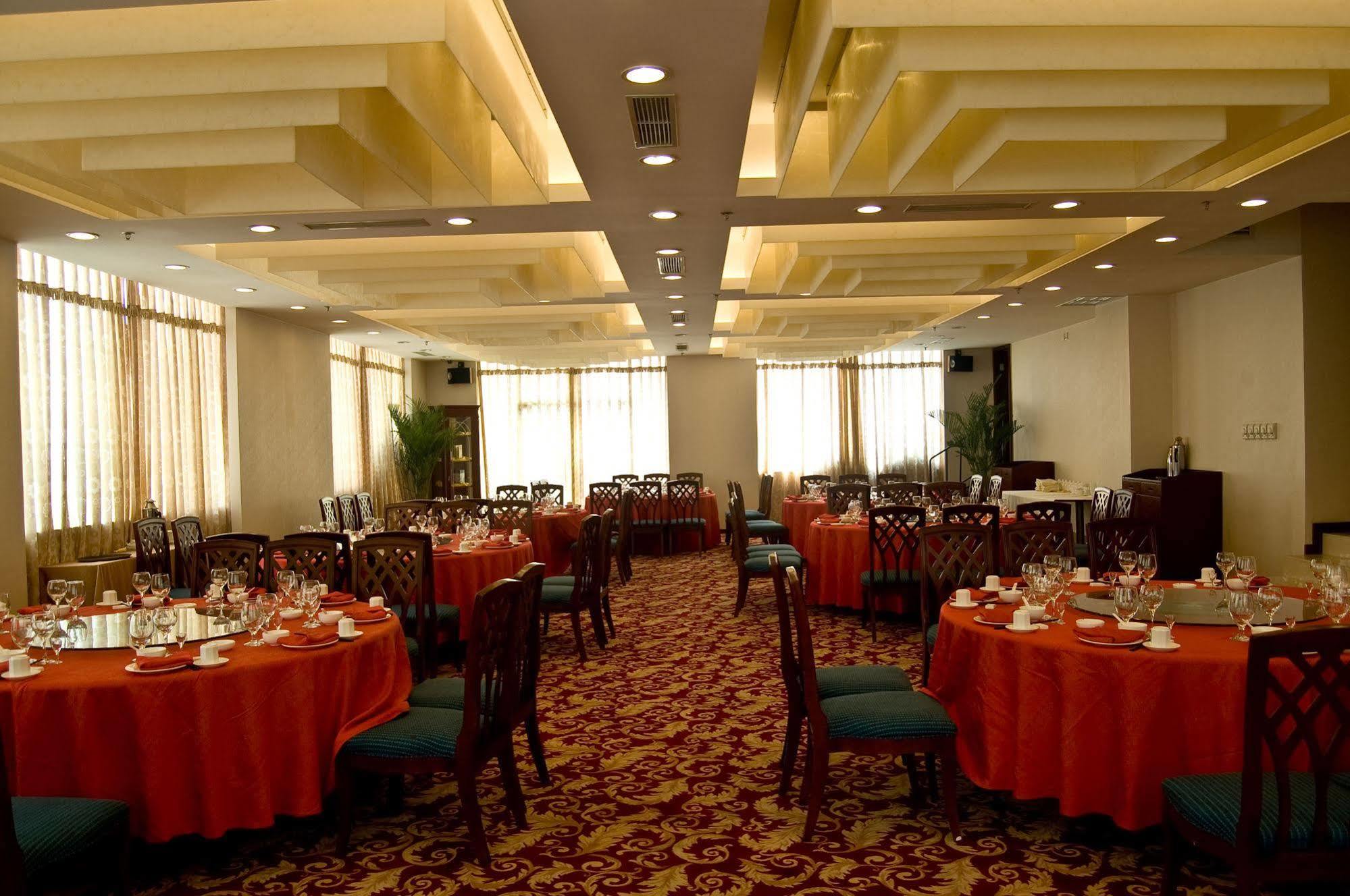 Mercure Wanshang Peking Exterior foto